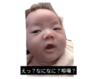 840882042