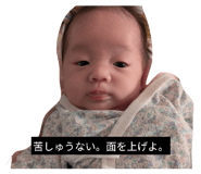 840882044