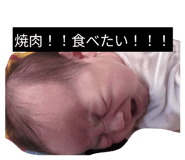840882045