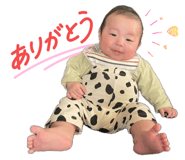 840882051