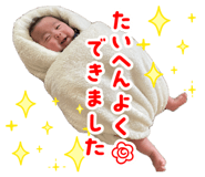 840882054