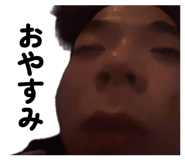 840882090