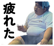 840882094