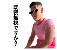 840882095