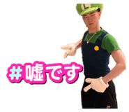 840882103
