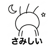 840882154
