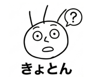 840882156