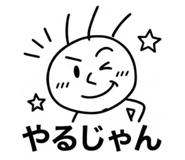 840882158