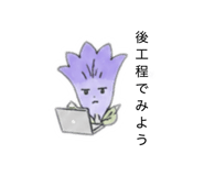 840882177
