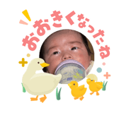 840882373