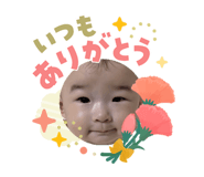 840882665