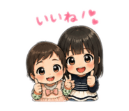 840882951