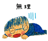 840882976
