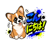 840883001