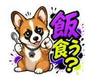 840883006