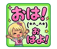 840883020