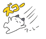 840883104