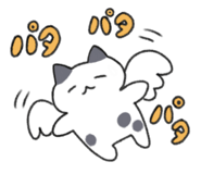 840883105