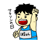 840883214