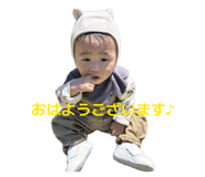 840883231