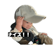 840883240