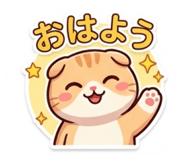 840883370