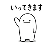 840883506