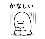 840883511