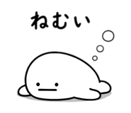 840883513