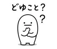 840883515