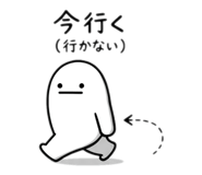 840883518