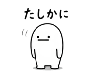 840883519
