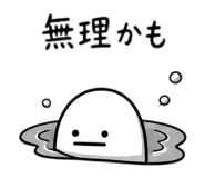 840883520