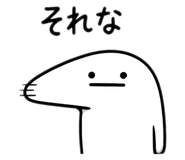840883521