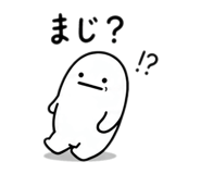 840883522