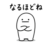 840883524