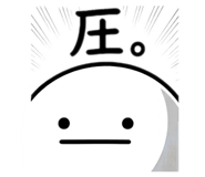 840883525