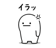 840883530