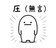 840883531