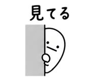 840883532
