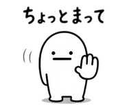 840883533