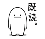 840883535