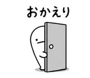 840883536