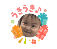840883542
