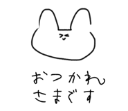 840883551