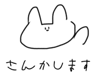 840883553