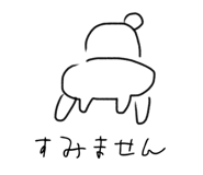 840883556