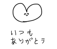 840883557
