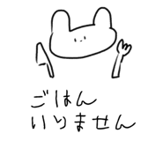 840883560