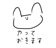 840883567